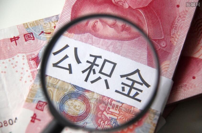 北京借款